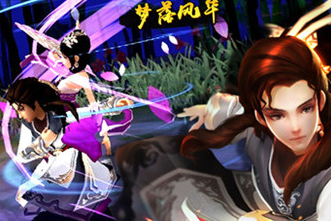 12月22号《刀剑狂舞》即将掀起新一轮武林纷争