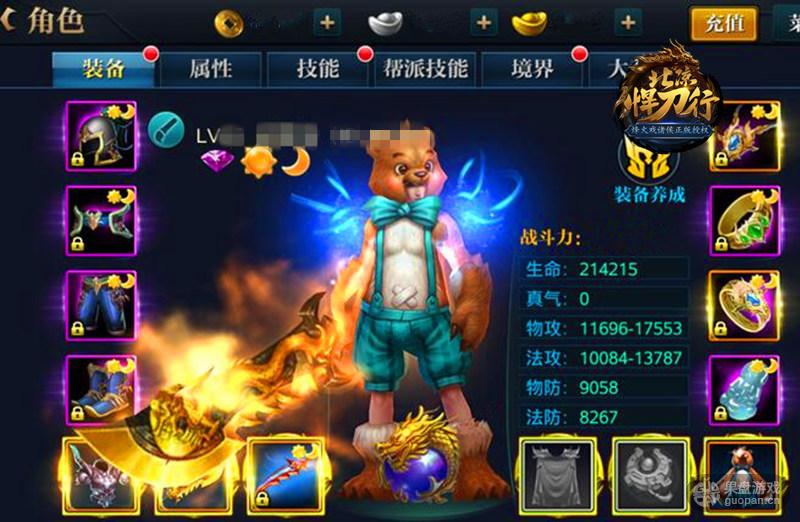 图2.jpg