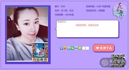 图4.jpg