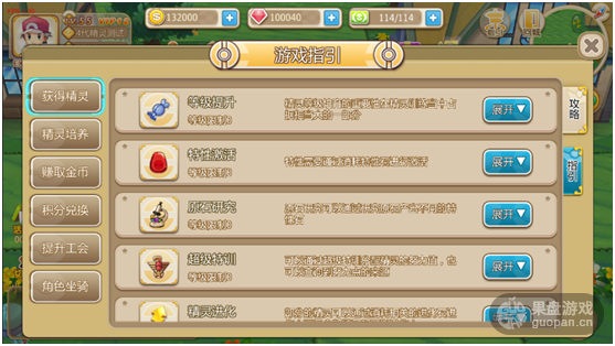 1482723829443566.png 1.png