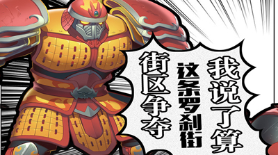 【已开奖】果盘福利合集