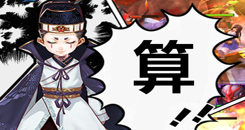 镇魂街对决手游评测