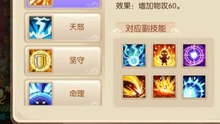 1482905340213894.png blob.png