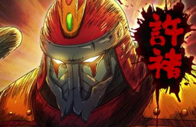 超人气国漫崛起 《镇魂街：对决》重磅公测