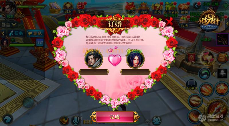 图2.jpg