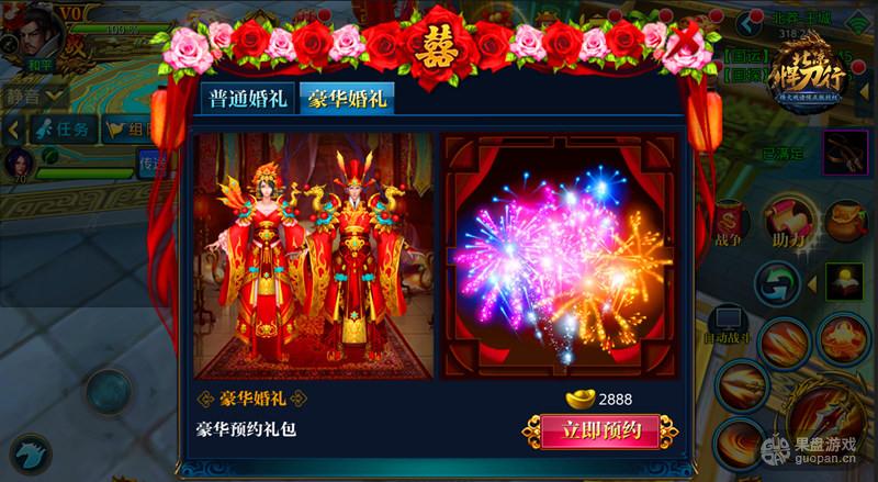 图3.jpg