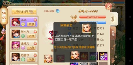 1483002890937956.png blob.png