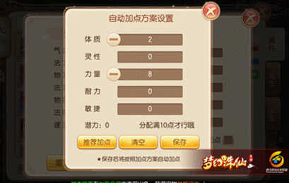 1483080234203863.png blob.png