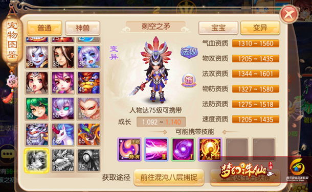 1483408814741091.png blob.png