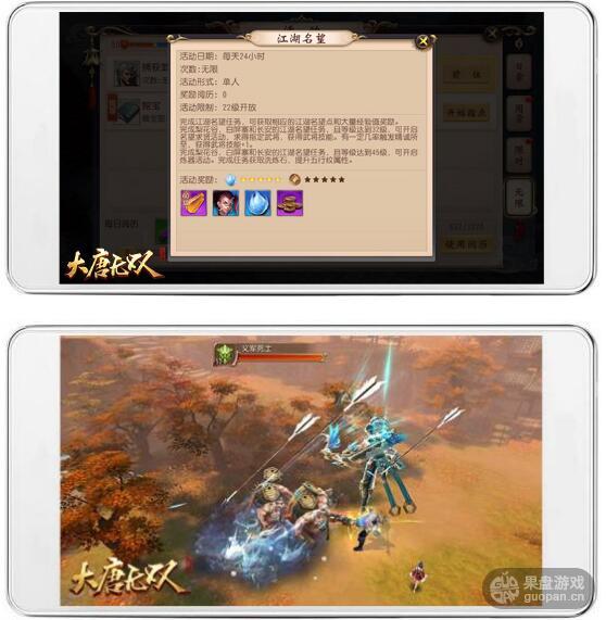 1483411238810430.jpg