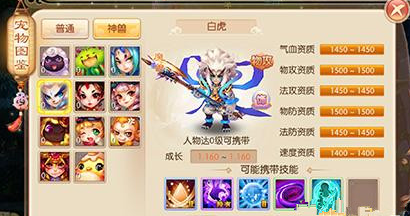 1483426453270805.png blob.png
