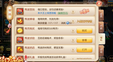1483585301312561.png blob.png