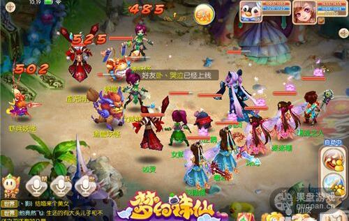 QQ截图20170106114304.jpg