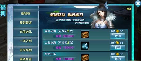 1484101701977406.png blob.png