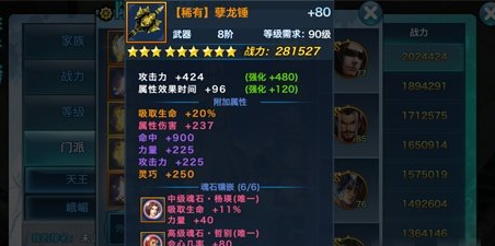 1484101858585523.png blob.png