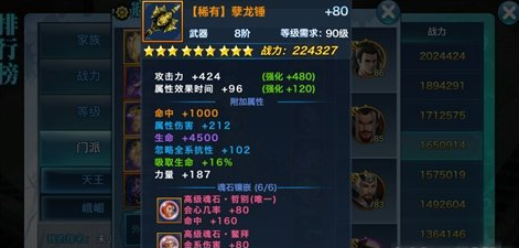 1484101868367682.png blob.png