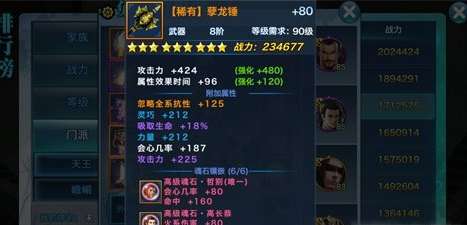 1484101877809715.png blob.png