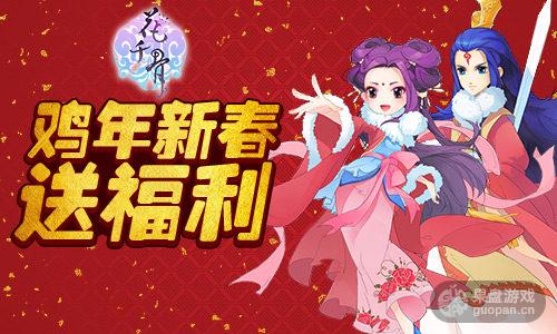 图3.jpg