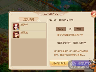 1484202664128091.png 4.png