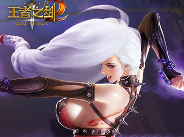 全3D横版魔幻动作手游《王者之剑2》即将上线