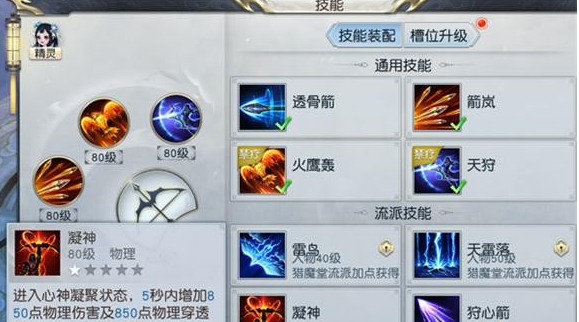 1484732382494608.png blob.png