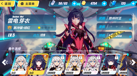 1486362707283768.png blob.png