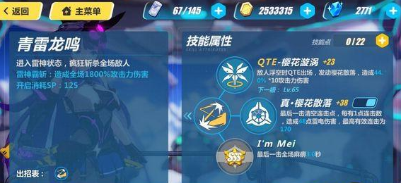 1486458381909500.png blob.png