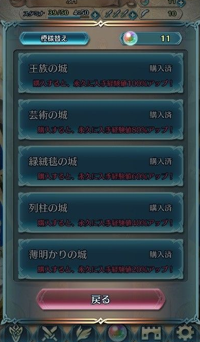 blob.png