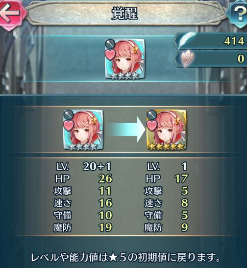 blob.png