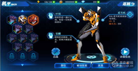 1487064033806960.png 1.png