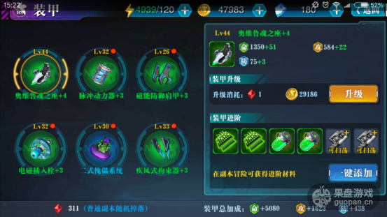 1487064298216533.png 4.png