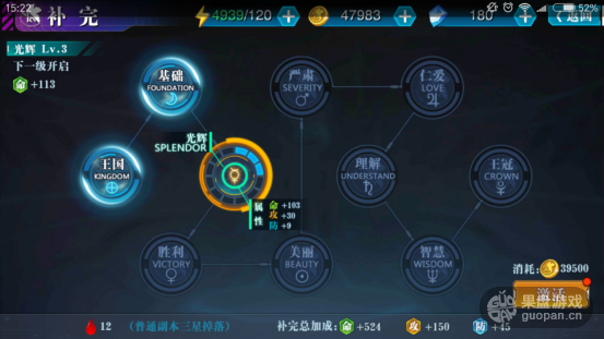 1487064305821490.png 5.png