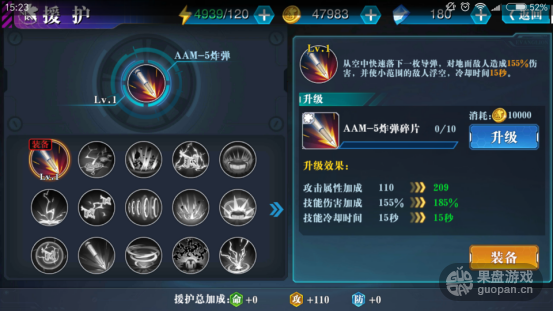 1487064313556949.png 6.png