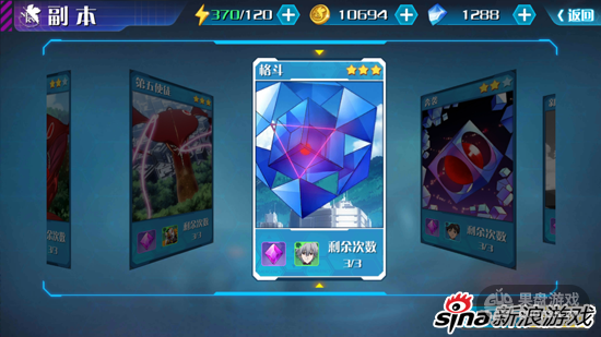 1487064536547577.png 3.png