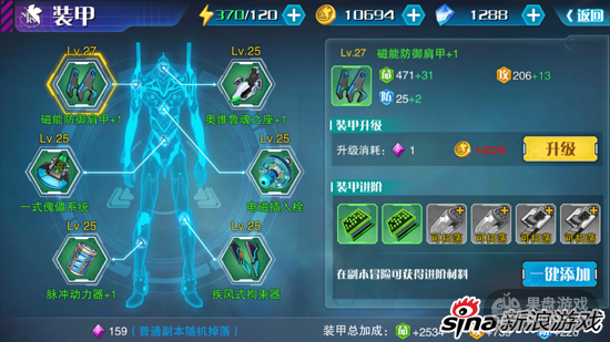 1487064548444593.png 5.png