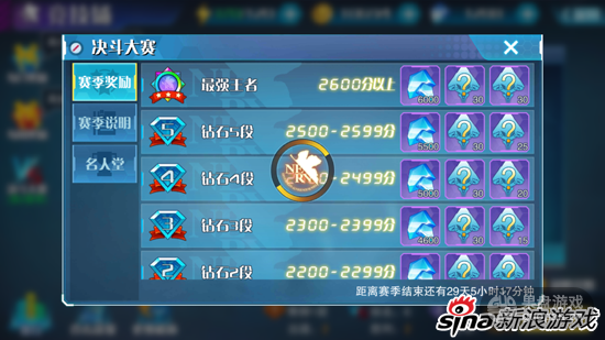 1487064561604503.png 7.png