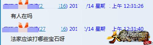 图一.jpg