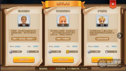 图2.jpg