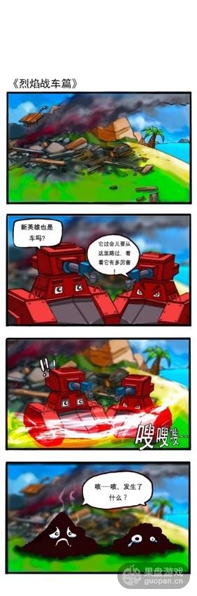 图3.jpg