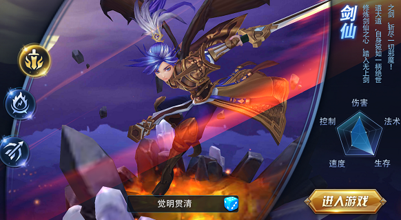 3月3日首发 《新莽荒纪》最全系统剧透