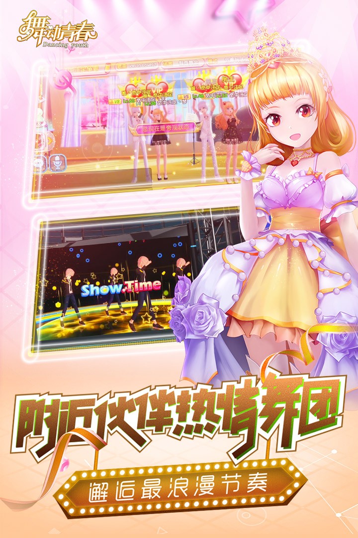 趯ഺͼ4