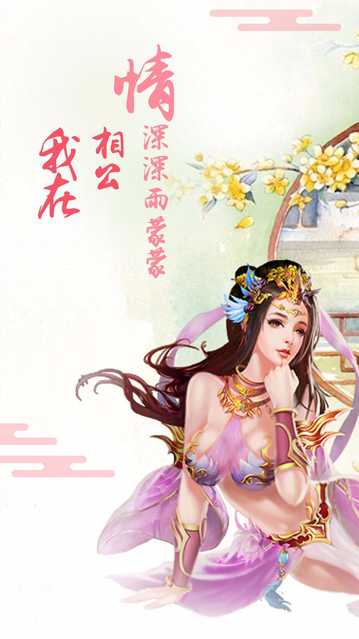 灵狐小倩---D动漫1080P 游戏推荐,灵狐小倩