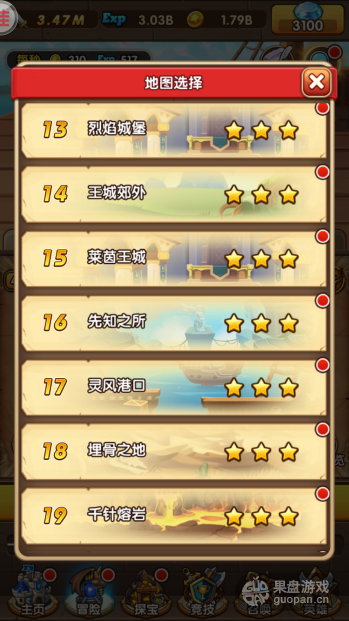 1488264649128830.png 1.png