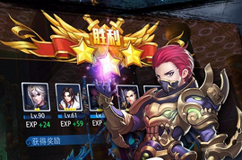 抢先下载《新莽荒纪》 神秘奖励触手可及