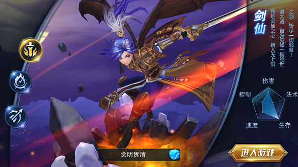 3月3日首发 《新莽荒纪》最全系统剧透