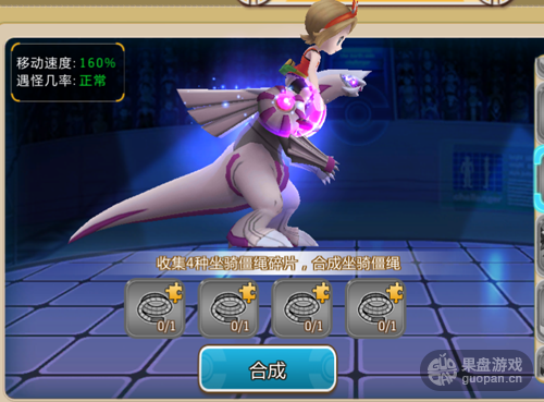 1488524565767022.png 6.png