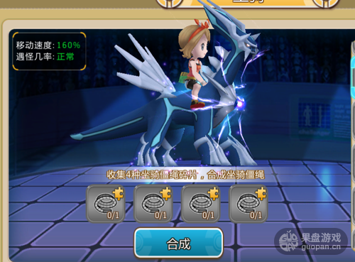 1488524593362842.png 8.png