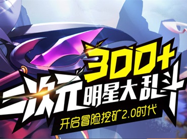 你最想成为的二次元角色有哪些？