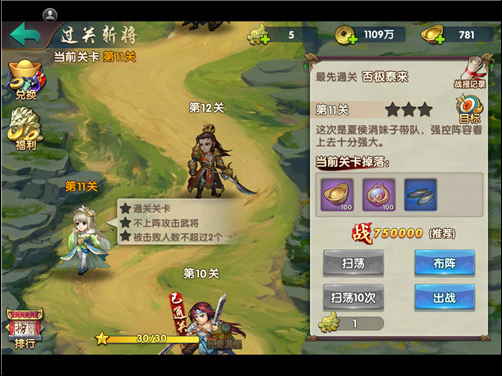 1489646651158548.png blob.png