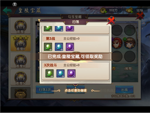 1489646667248513.png blob.png